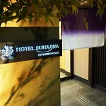 Hotel Suhaana