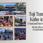Oyado Toshi