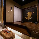 Rinn Premium Machiya Kunpu