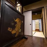 Rinn Premium Machiya Kunpu