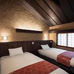 Rinn Premium Machiya Kunpu