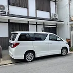 頤和-Toji Iwa Guest House