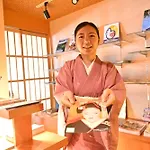 Watazen Ryokan - Established In 1830