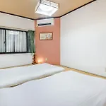 桜の宿 永城 3 Mins Walk From Subway Station