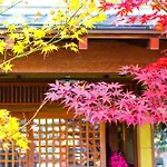 Stay Sakura Kyoto Nijo Castle West I
