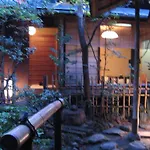 Gion Yoshiima