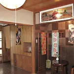 Guesthouse Higashiyama