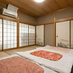 Calligraphy House