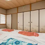 Calligraphy House