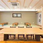 Ryokan Hostel Gion