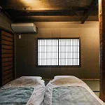 Hazuki Kyoto