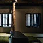 Hazuki Kyoto