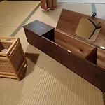 Guest House Waraku-An
