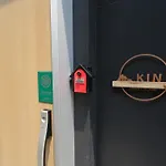 三十三kin