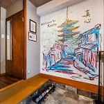 Shiki Homes Shinjin