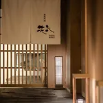 Hotel Kanra Kyoto