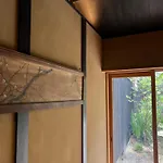 Kyo No Oozora Saika