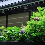 Hotel Okura Kyoto Okazaki Bettei