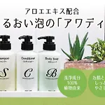 Hotel Livemax Kyoto Ekimae