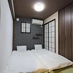 Moonlight Inn Kujo - Vacation Stay 19808V