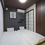 Moonlight Inn Kujo - Vacation Stay 19808V