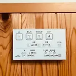 Kyomachiya Kitayamaomiya