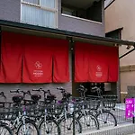 Apartment Hotel Modish Nijo Enmachi