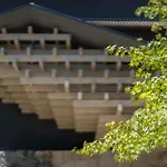 Banyan Tree Higashiyama Kyoto