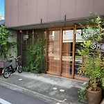Guesthouse Hyakumanben Cross