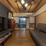 Shiki Homes Hikari
