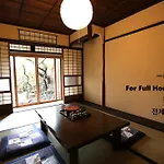 Koto-An