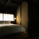 屋子 Wuz Marutamachi