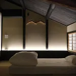 屋子 Wuz Marutamachi