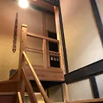 Nagomi-Ryokan Yuu