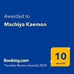 Machiya Kaemon