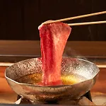 Nazuna Kyoto Higashi Honganji