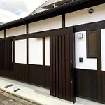 Daisenji Temple Alley Ing Sumi - Vacation Stay 67894V