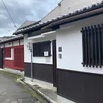 Daisenji Temple Alley Ing Sumi - Vacation Stay 67894V