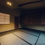 Ieno House Kyoto