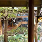 Muromachi Yutone Kyokoyado