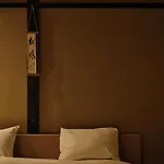 Tsumugi Nishinotoinhanayacho