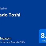 Oyado Toshi