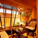 Kyoto Arashiyama Onsen Ryokan Togetsutei