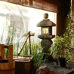 Kyoto Arashiyama Onsen Ryokan Togetsutei