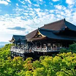 Tabist Kiki Hotel Kyoto Sanjo Takakura