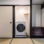 Shobu An Machiya House