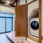 Natsume An Machiya House