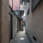 Kyoto - House - Vacation Stay 15633