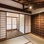 京町家一棟貸しkyoto Machiya Stay En