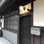京町家一棟貸しkyoto Machiya Stay En